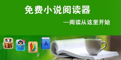 亚愽体育注册官网